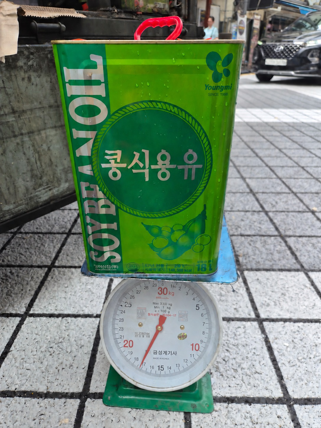 폐식용유 현장 계량 17kg 사진